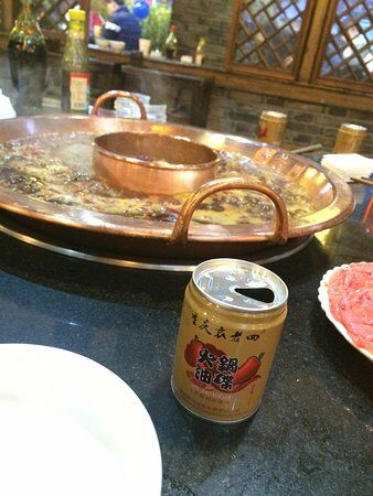 Chongqing Yuan LaoSi Hot Pot